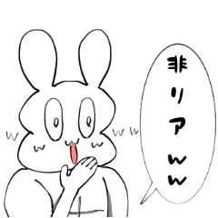 筋肉マッチョうさぎさんの日常