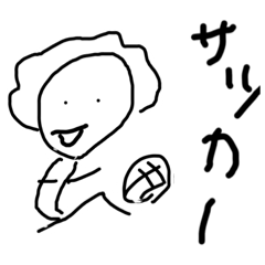 ハイセンスくん!!