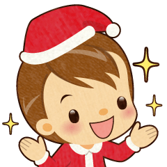 サンタクロースとクリスマスの子供たち