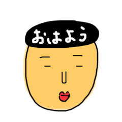 あたま で あいさつ