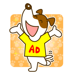 いぬてれび　ただ今お仕事中！