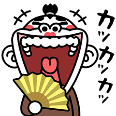 イラッとお猿さん★時代劇編