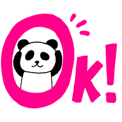 ぱんぱぱぱんだ。その1