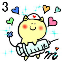 鬼の山崎さん No.3