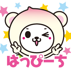 くだもの王国岡山白桃キャラ はっぴーち