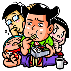 三億先生　２時間目