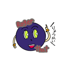 家倭ゐゐすたんぷ