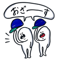 目が、ちょんちょん”8”