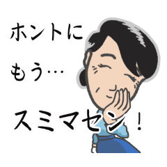 キューポラ奥様の日常