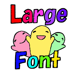 デカ文字と妖精たち 英語バージョン