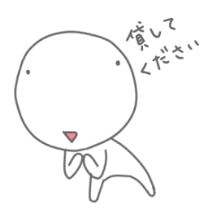 顔が離れてるスタンプ