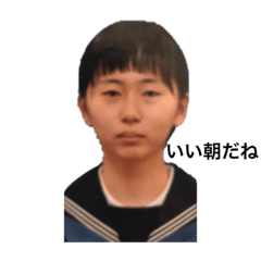 愛しのゆかちん