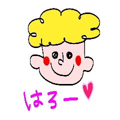 かわいいディラン★