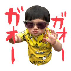 いつものりんたろ〜