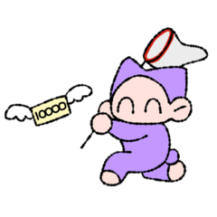 ねこっぽいけどねこじゃない