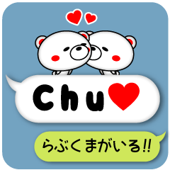 ふきだしらぶくま