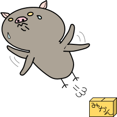 飛べないコウモリ