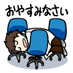 生物ラボの日常