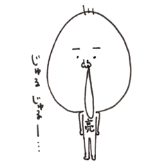 風邪ひき亮くん