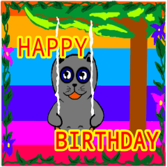 自由なのら猫【誕生日編】