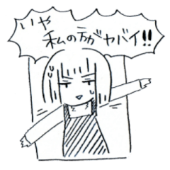 創作者のためのスタンプ