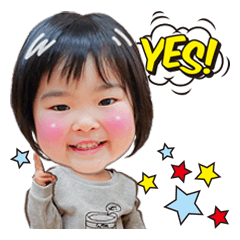 ロワブル オリジナルスタンプ