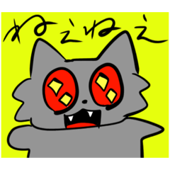 へんてこなアニマルたち3