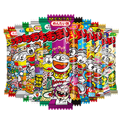 ▶動くぞ！ うまい棒スタンプ味！