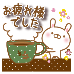 毎日使える。北欧風のうさぎ