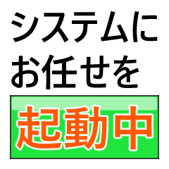 第三弾！コンピーちゃん