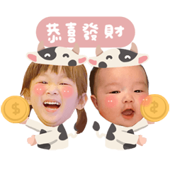 bambi 2021 new year sticker 018