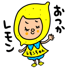 セットパック だじゃれ