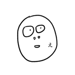 いろんな表情（210303）