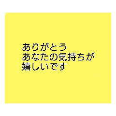 俳句リズムスタンプ