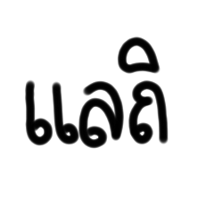 DOLLY_20210424165509