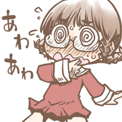 あわあわする三つ編みメガネさん