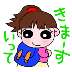 毎日使える・ひとことスタンプ