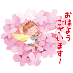 永田萠 毎日使える大人の敬語と丁寧語