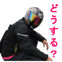 直樹の特別生活2