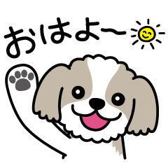 Cute! シーズースタンプ