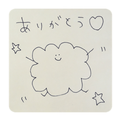 ほんわりほんわりお守り