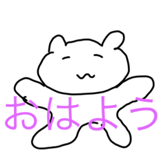 私の自信作
