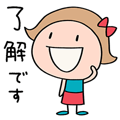 毎日使える☆リボンのマルン