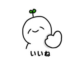 こうせいのゆるっとスタンプ①