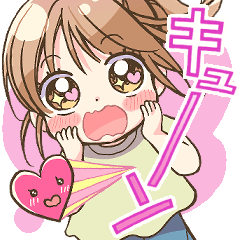 青春ヘビーローテーション 胸キュン編