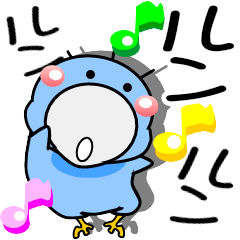 はしびろのコウちゃん【夏】