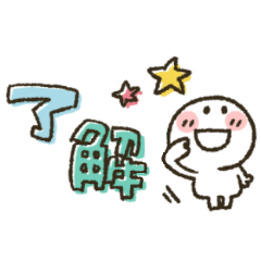 まるぴ★省スペース