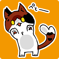 猫又のミケにゃん