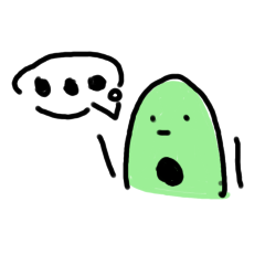 ぼく、アボカド