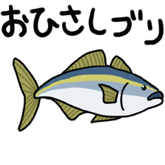 日常的ダジャレを全力で応援する動くうんこ